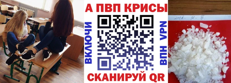 Купить наркотики сайты Харабали БУТИРАТ МЕФ Гашиш Alpha-PVP Марихуана COCAIN