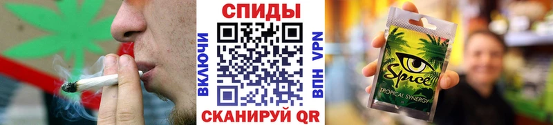 MEGA сайт  Харабали  Бутират жидкий экстази  хочу наркоту 