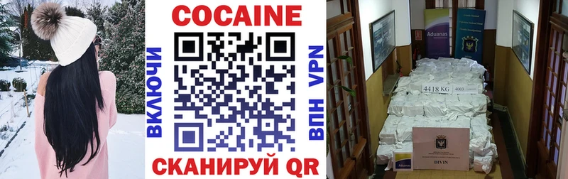 OMG зеркало  Харабали  Cocaine 97%  магазин продажи наркотиков 