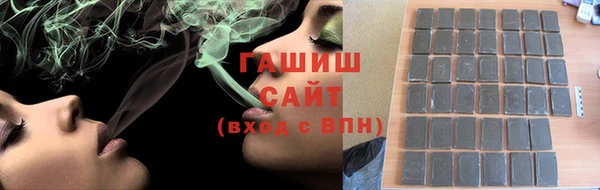 героин Алзамай