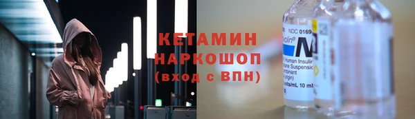 спиды Абдулино
