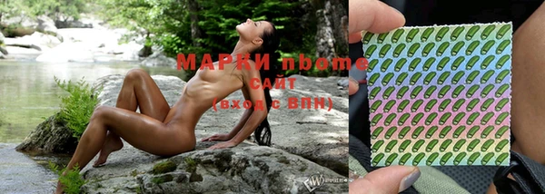 героин Алзамай